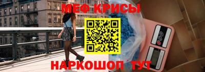 твердый Шелехов