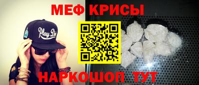 твердый Шелехов