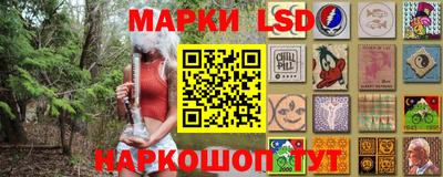 МДМА Шахты