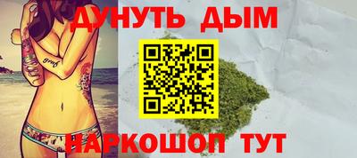 твердый Шелехов