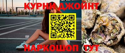 твердый Шелехов