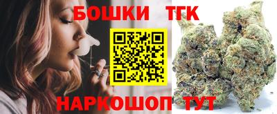 МДМА Шахты