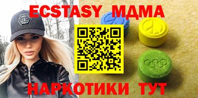 твердый Шелехов