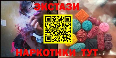 твердый Шелехов