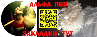 МДМА Шахты