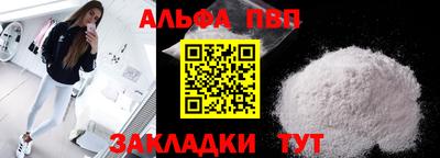 МДМА Шахты