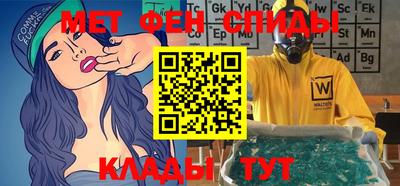 твердый Шелехов
