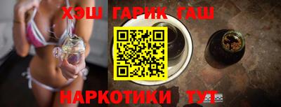 твердый Шелехов