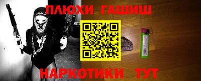 твердый Шелехов