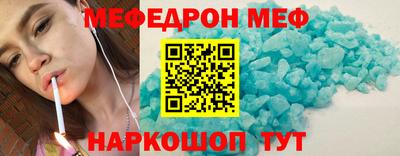твердый Шелехов